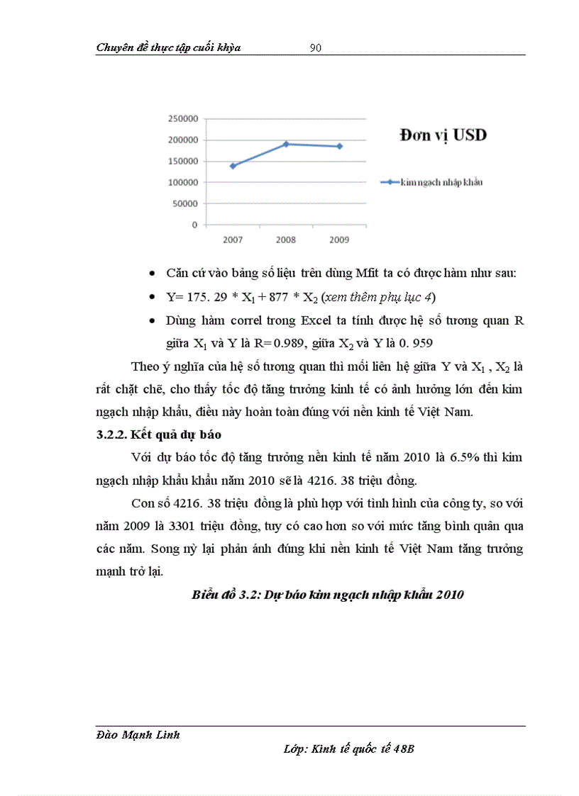 image for page Hập khẩu linh kiện máy tính tại Công ty Sao Việt