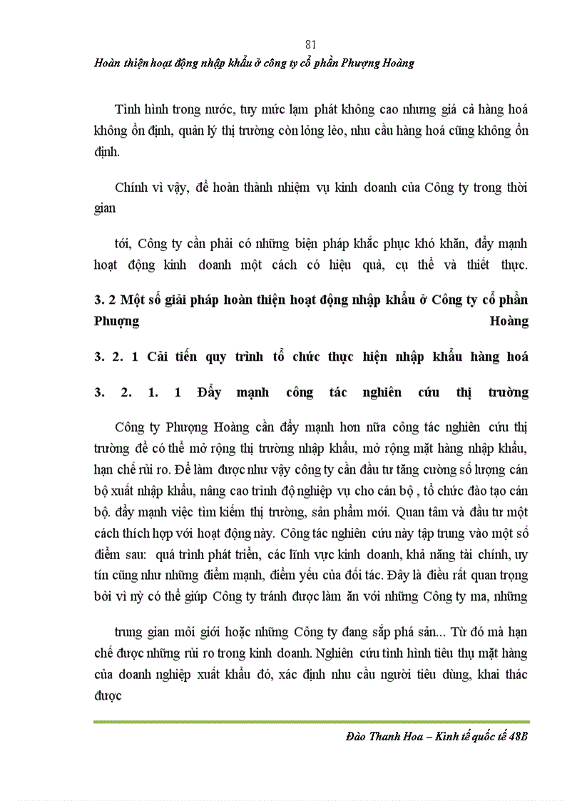 image for page Hoàn thiện hoạt động nhập khẩu bánh kẹo ở công ty cổ phần Phượng Hoàng