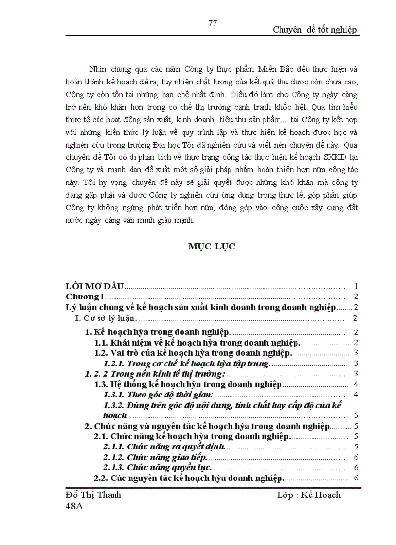 image for page Một số giải pháp thực hiện kế hoạch sản xuất kinh doanh của công ty thực phẩm Miền Bắc