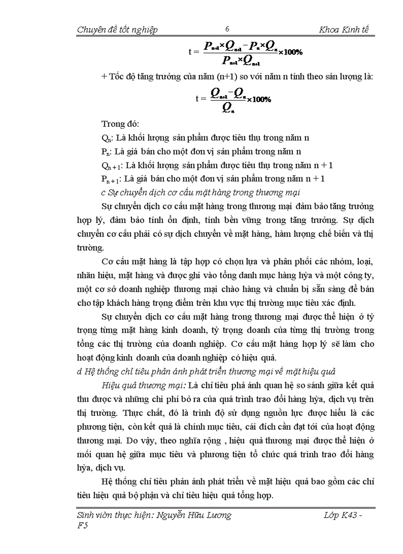 image for page Giải pháp phát triển thương mại hàng thực phẩm đông lạnh của trung tâm thương mại Vân Hồ thuộc công ty TNHH nhà nước một thành viên Thực Phẩm Hà Nộ
