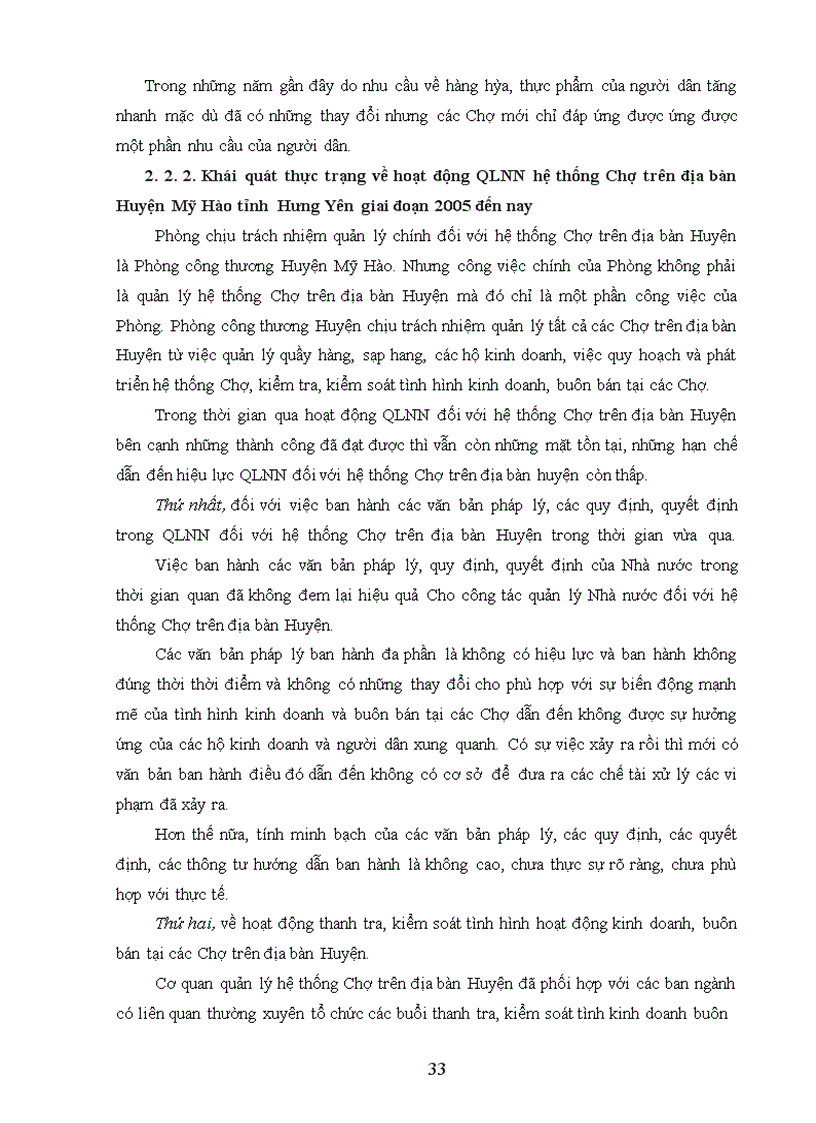 image for page Giải pháp nâng cao hiệu lực quản lý nhà nước đối với hệ thống chợ trên địa bàn huyện mỹ hào tỉnh hưng yên