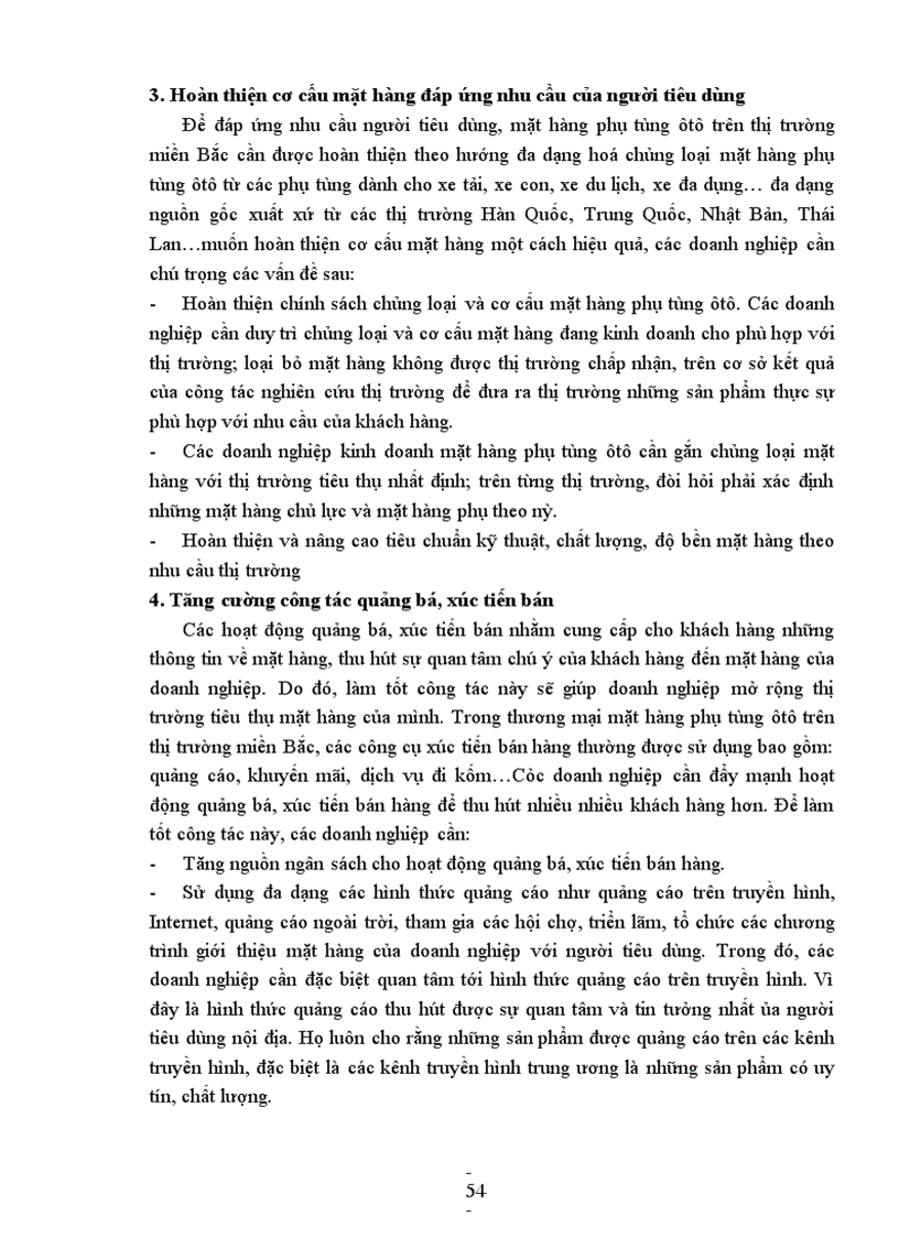 image for page Giải pháp phát triển thương mại mặt hàng phụ tùng ôtô trên thị trường miền Bắc