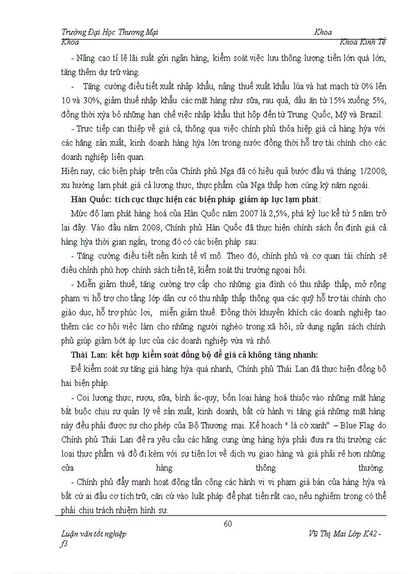 image for page Một số giải pháp nhằm hạn chế ảnh hưởng của lạm phát tới phát triển thị trường mặt hàng cà phê của công ty thực phẩm Miền Bắc