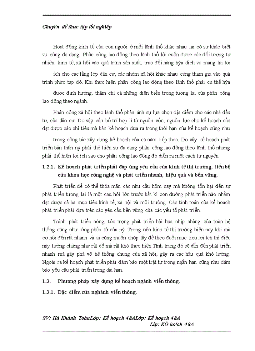 image for page Hoàn thiện công tác lập kế hoạch ngành viễn thông tới năm 2020