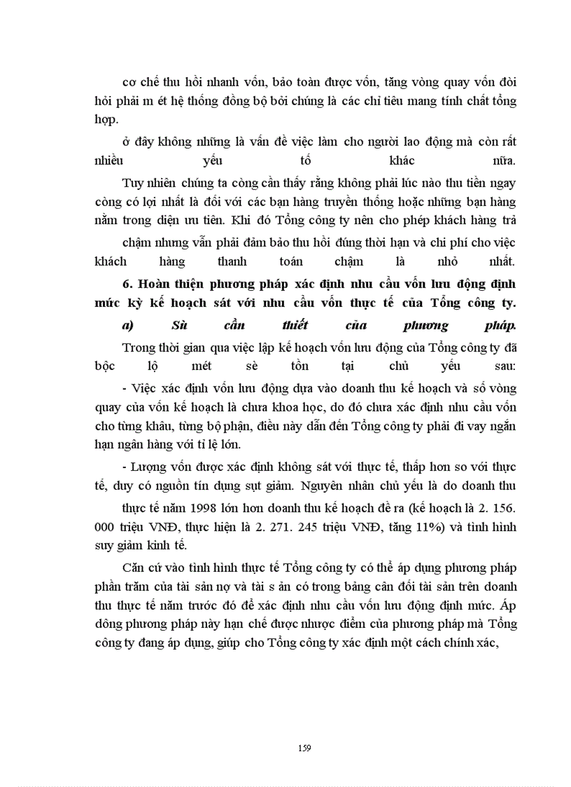 image for page Một số vấn đề về quản lý và nâng cao hiệu quả sử dụng vốn ở Tổng Công ty Hàng hải Việt Nam