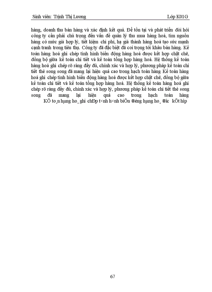 image for page Kế toán tiêu thụ hàng hoá và xác định kết quả kinh doanh công ty TNHH TM và DV Sao Mai II