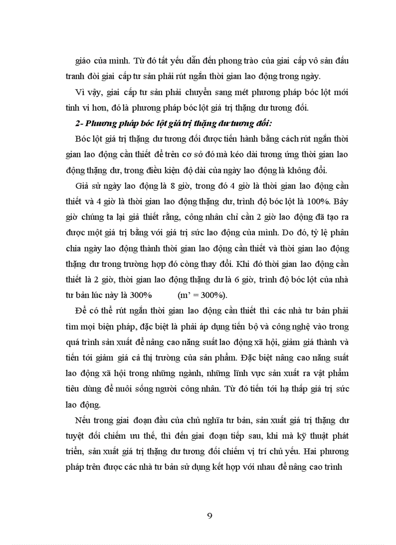 image for page Lí luận về giá trị thặng dư