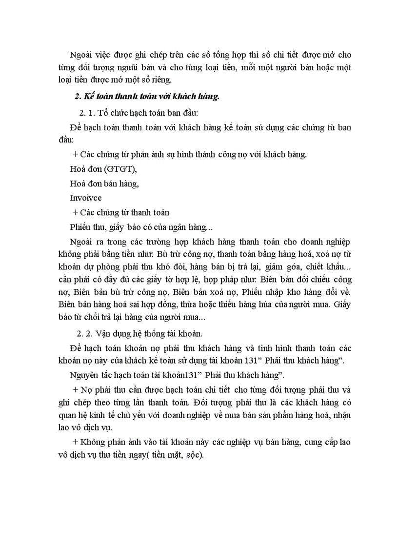 image for page Ưng dụng máy vi tính vào công tác kế toán thanh toán với người cung cấp và khách hàng tại công ty Dịch vụ Du lịch và Thương Mại TST
