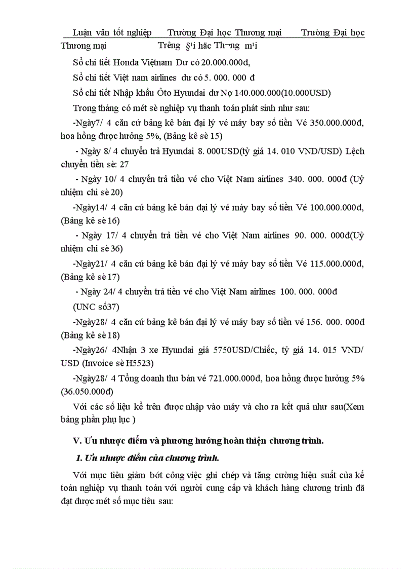 image for page Ưng dụng máy vi tính vào công tác kế toán thanh toán với người cung cấp và khách hàng tại công ty Dịch vụ Du lịch và Thương Mại TST