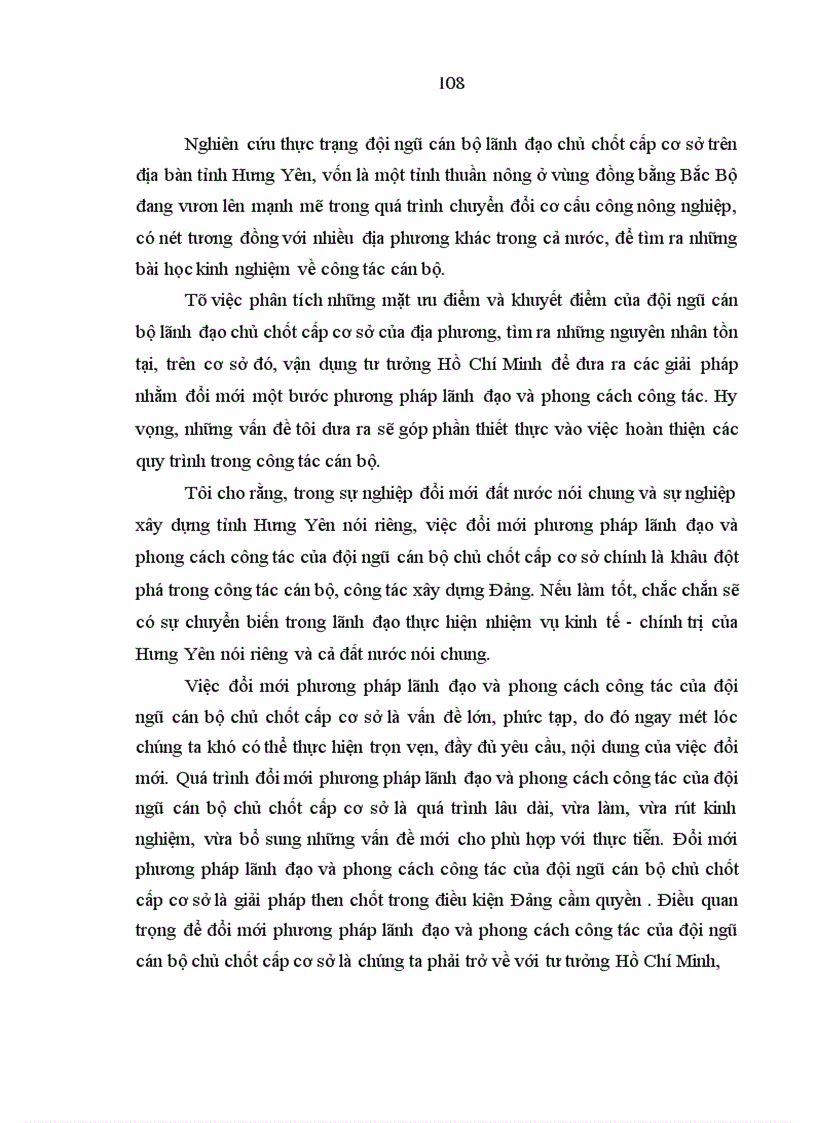 image for page Vận dụng tư tưởng Hồ Chí Minh về cán bộ vào việc đổi mới phương pháp l•nh đạo và phong cách công tác của đội ngũ cán bộ chủ chốt cấp cơ sở ở tỉnh Hưng Yên hiện nay