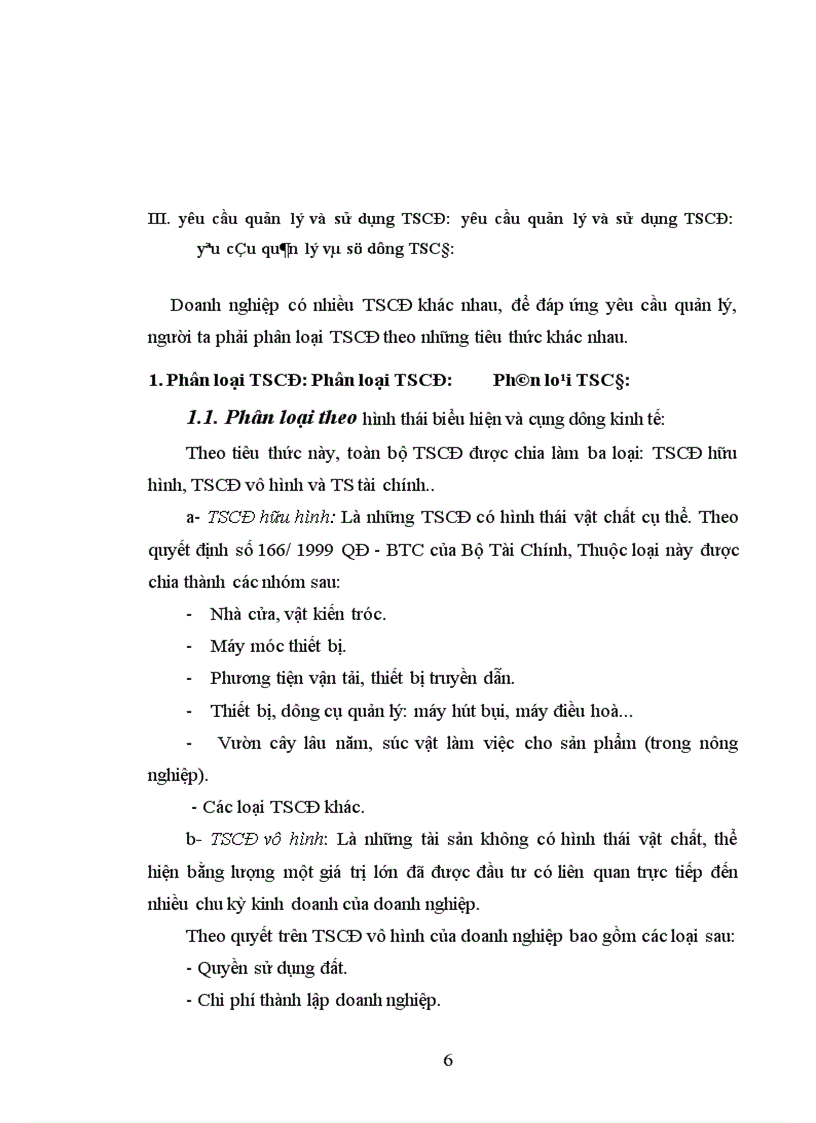 image for page Một số biện pháp quản lý vốn cố định nhằm nâng cao hiệu quả sử dụng vốn cố định tại Công ty in Công Đoàn