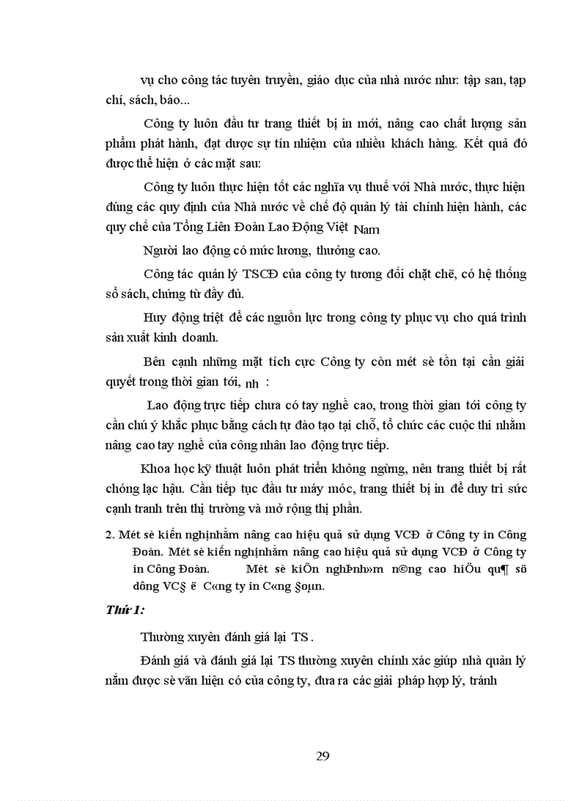 image for page Một số biện pháp quản lý vốn cố định nhằm nâng cao hiệu quả sử dụng vốn cố định tại Công ty in Công Đoàn