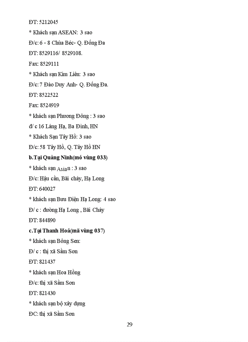 image for page CTCP Đầu Tư Thương Mại và xuất nhập khẩu Thành Đô