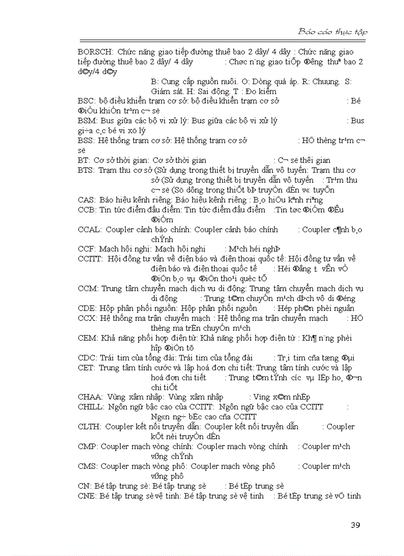 image for page Tổng quan về tổng đài Alcatel 1000 E10 (OCB 283)