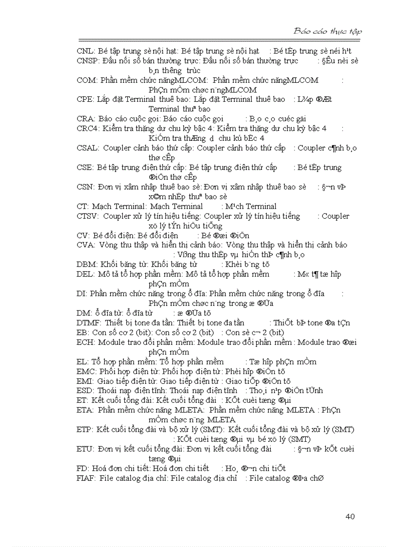 image for page Tổng quan về tổng đài Alcatel 1000 E10 (OCB 283)