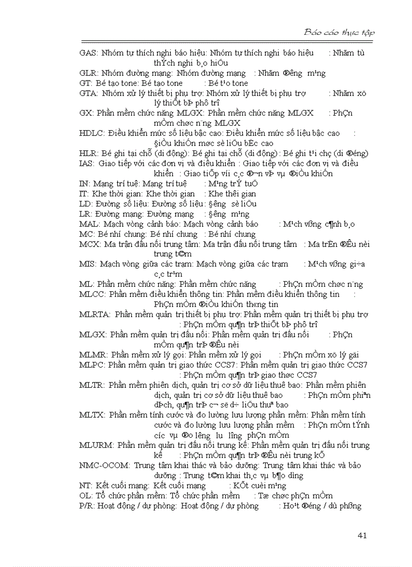 image for page Tổng quan về tổng đài Alcatel 1000 E10 (OCB 283)