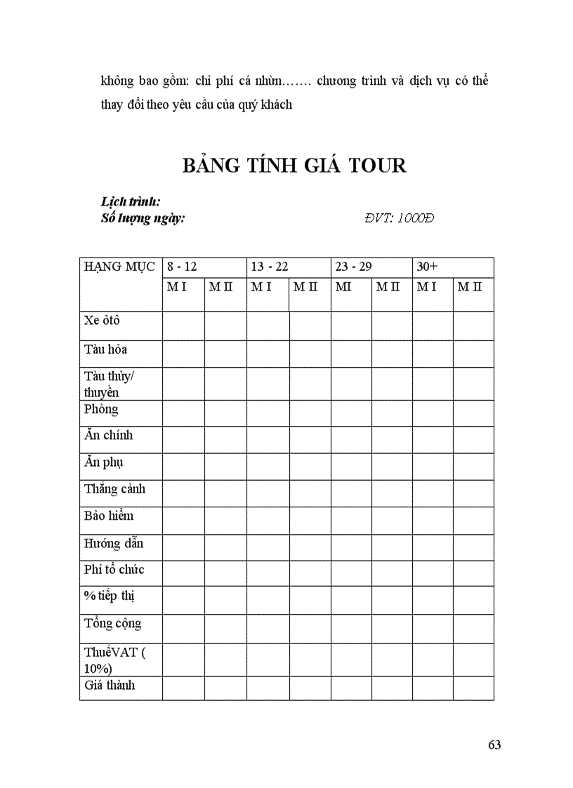 image for page Công ty tnhh hưng hải