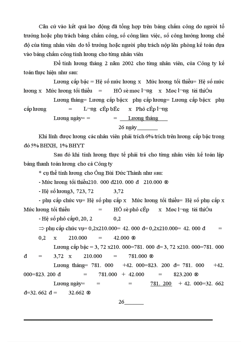 image for page Kế toán tiền lương và các khoản trích theo lương theo lương tại Công ty Cao su Hà Nội