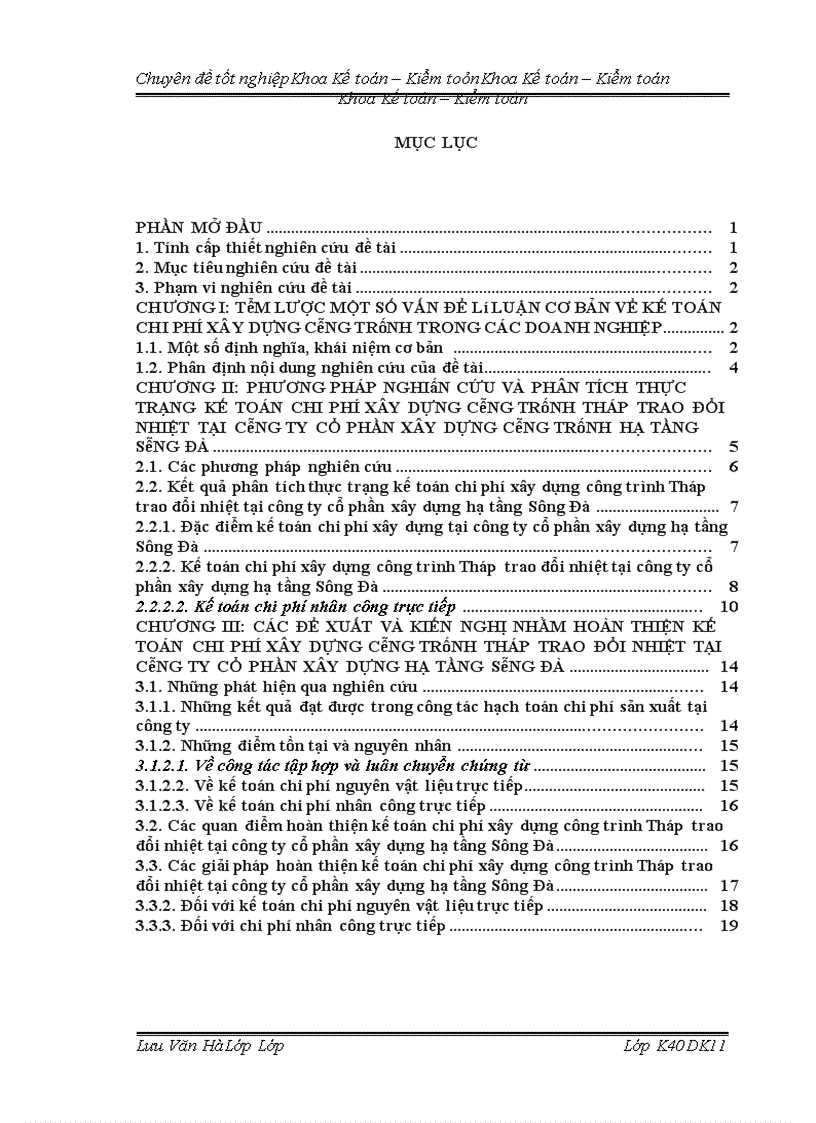 image for page Đề xuất và kiến nghị nhằm hoàn thiện kế toán chi phí xây dựng công trình tháp trao đổi nhiệt tại công ty cổ phần xây dựng hạ tầng sông đà