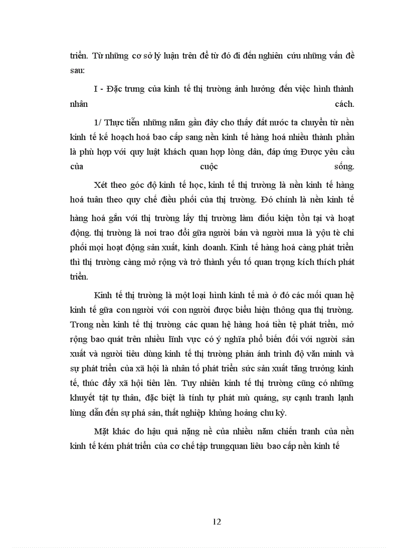 image for page Vấn đề nhân cách con người trong nền kinh tế thị trương hiện nay