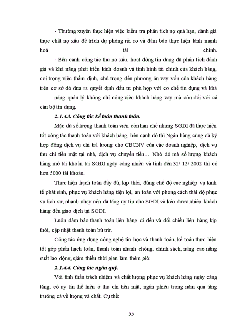 image for page Một số giải pháp nhằm hoàn thiện và nâng cao hiệu quả nghiệp vụ kế toán cho vay tại SGDI