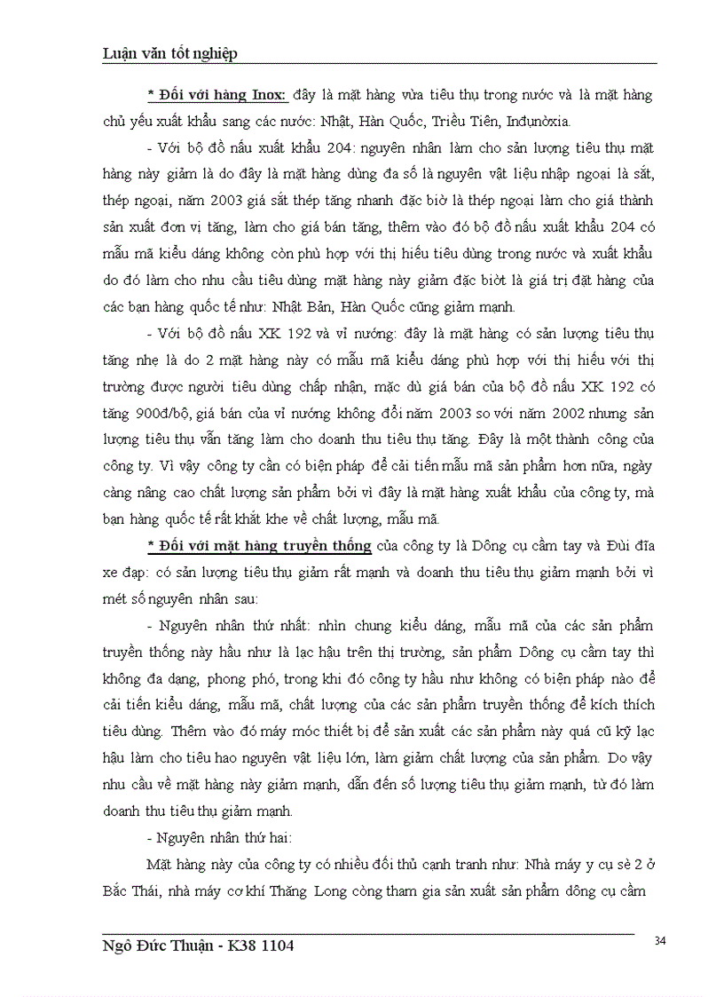 image for page Các giải pháp kinh tế tài chính nhằm đẩy mạnh tiêu thụ và tăng doanh thu ở Công ty cổ phần dụng cụ cơ khí xuất khẩu