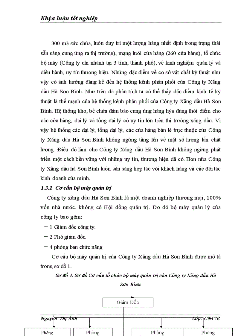 image for page Giải pháp hoàn thiện hệ thống kênh phân phối của Công ty Xăng dầu Hà Sơn Bình