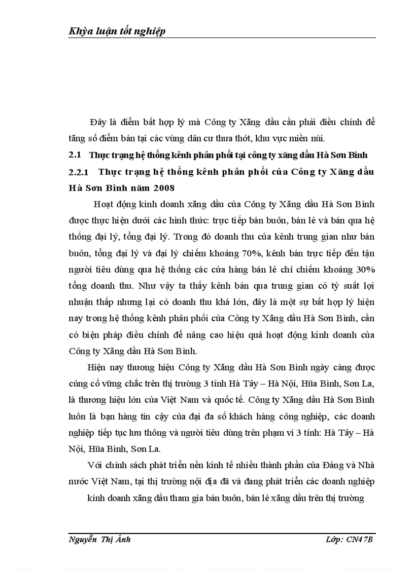 image for page Giải pháp hoàn thiện hệ thống kênh phân phối của Công ty Xăng dầu Hà Sơn Bình