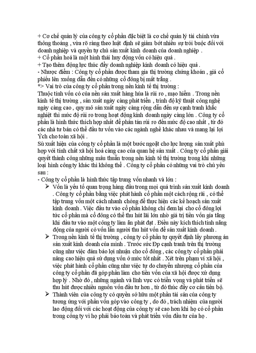 image for page Một số vấn đề về cổ phần hoá các doanh nghiệp thương mại quốc doanh thuộc Sở Thương mại Hà Nội