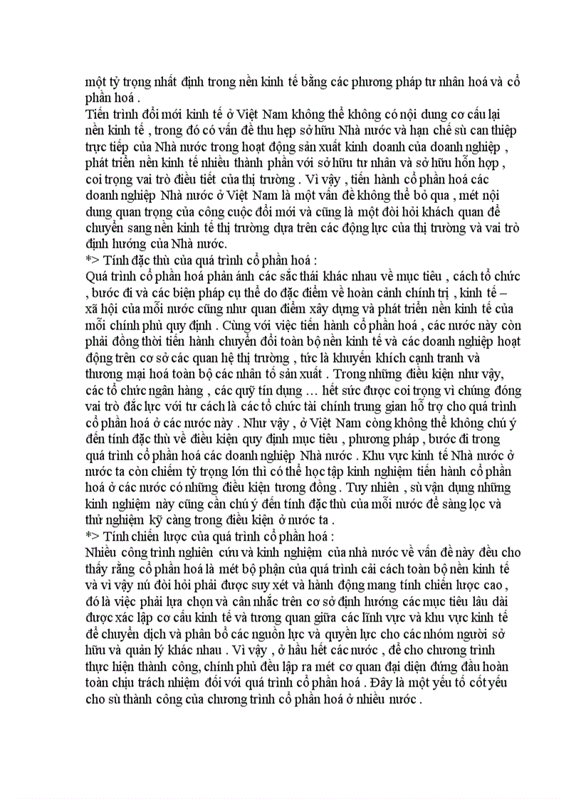 image for page Một số vấn đề về cổ phần hoá các doanh nghiệp thương mại quốc doanh thuộc Sở Thương mại Hà Nội