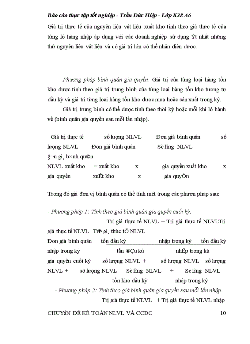 image for page Kế toán nguyên liệu vật liệu tại công ty cổ phần VPP Cửu Long.