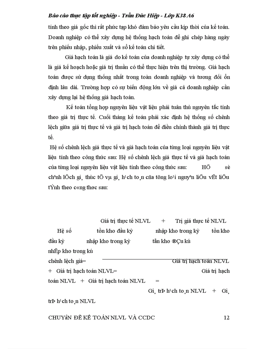 image for page Kế toán nguyên liệu vật liệu tại công ty cổ phần VPP Cửu Long.