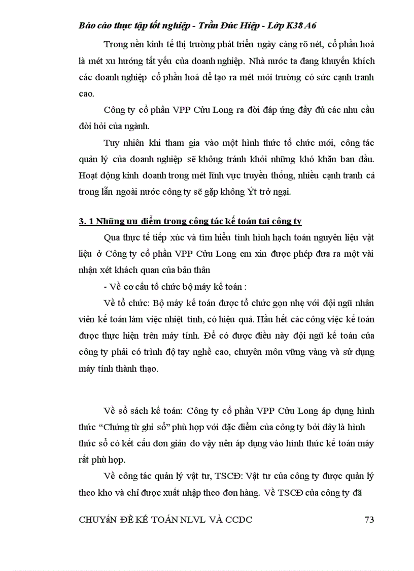 image for page Kế toán nguyên liệu vật liệu tại công ty cổ phần VPP Cửu Long.