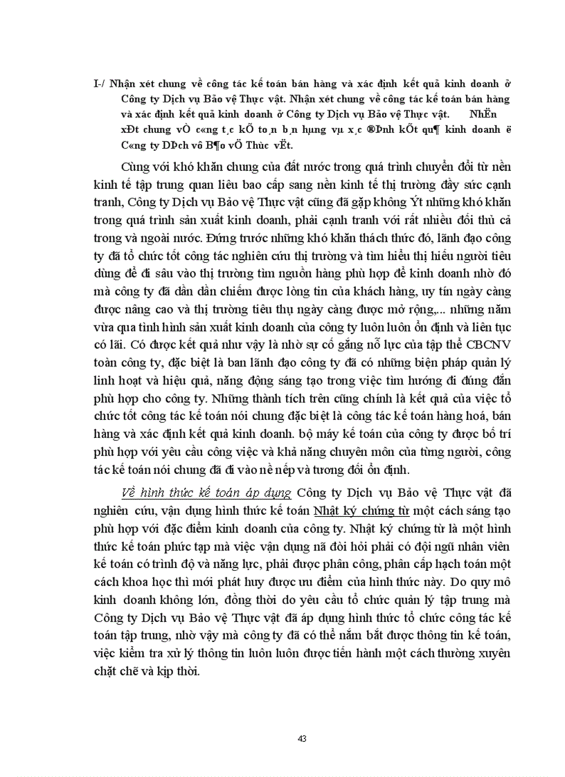 image for page Kế toán bán hàng và xác định kết quả hoạt động kinh doanh ở Công ty Bảo vệ Thực vật