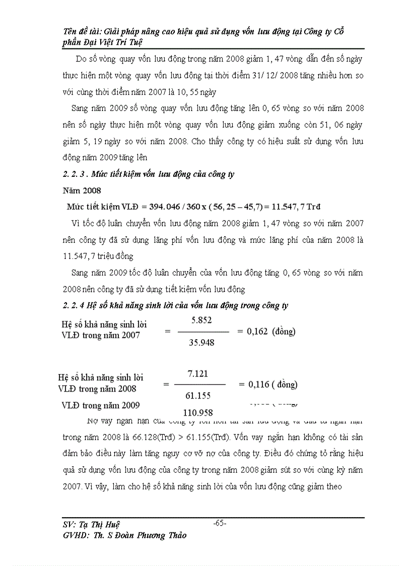 image for page Giải pháp nâng cao hiệu quả sử dụng vốn lưu động tại Công ty Cố phần Đại Việt Trí Tuệ