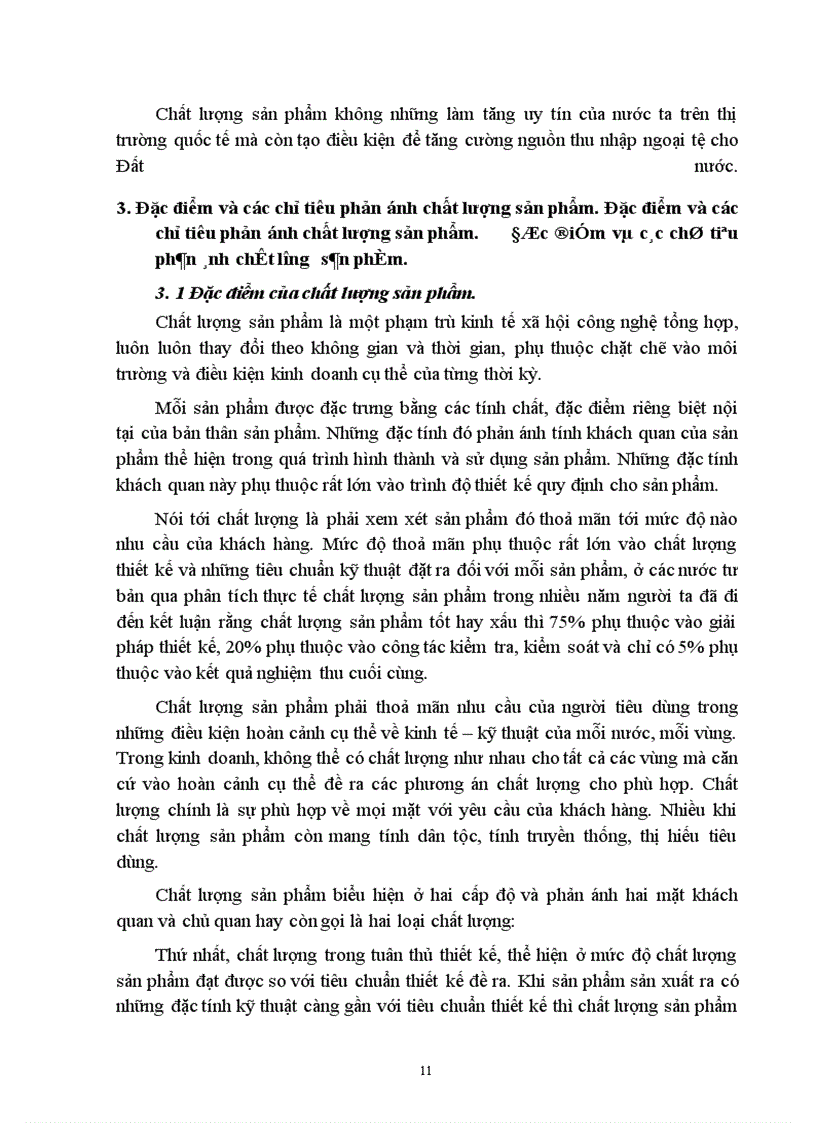 image for page Một số giải pháp nhằm nâng cao chất lượng sản phẩm ở Nhà máy thiết bị bưu điện