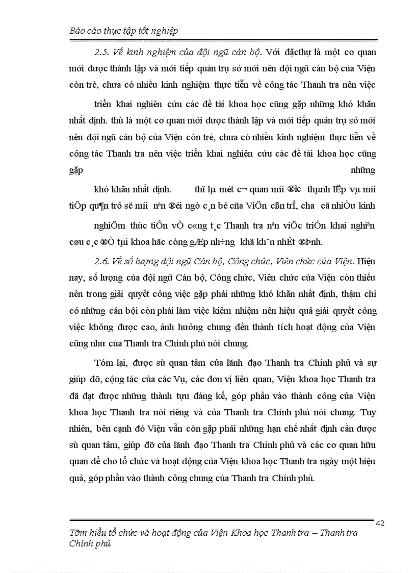 image for page Phân định chức năng, nhiệm vụ, hoạt động của Thanh tra với chức năng kiểm soát, thi hành pháp luật của Viểm Sát, và đề tài