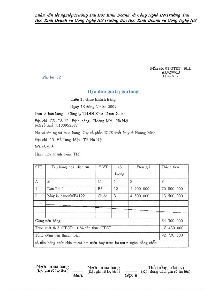 image for page Hoàn thiện công tác kế toán bán hàng và xác định kết quả bán hàng tại Công ty trách nhiệm hữu hạn Khai Thiên Zcom