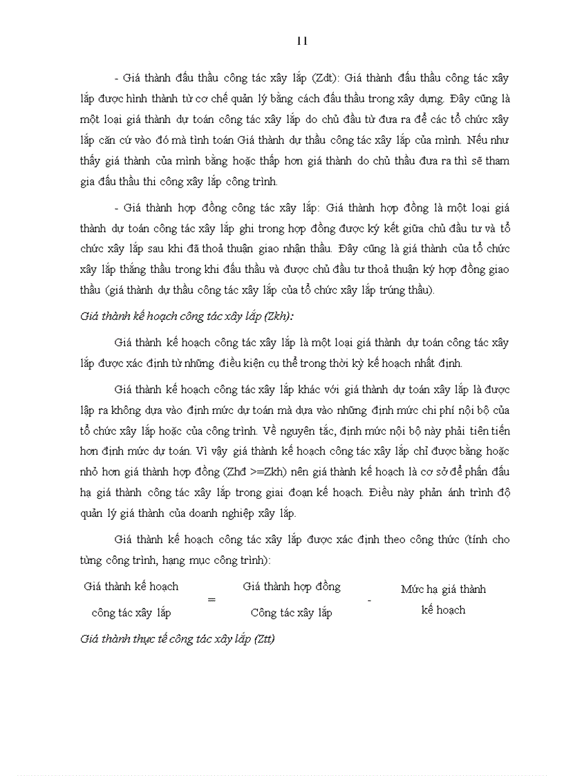 image for page Tổ chức kế toán chi phí sản xuất và tính giá thành sản phẩm tại Công ty Xây dựng số 1 - Tổng Công ty Xây dựng Hà Nội