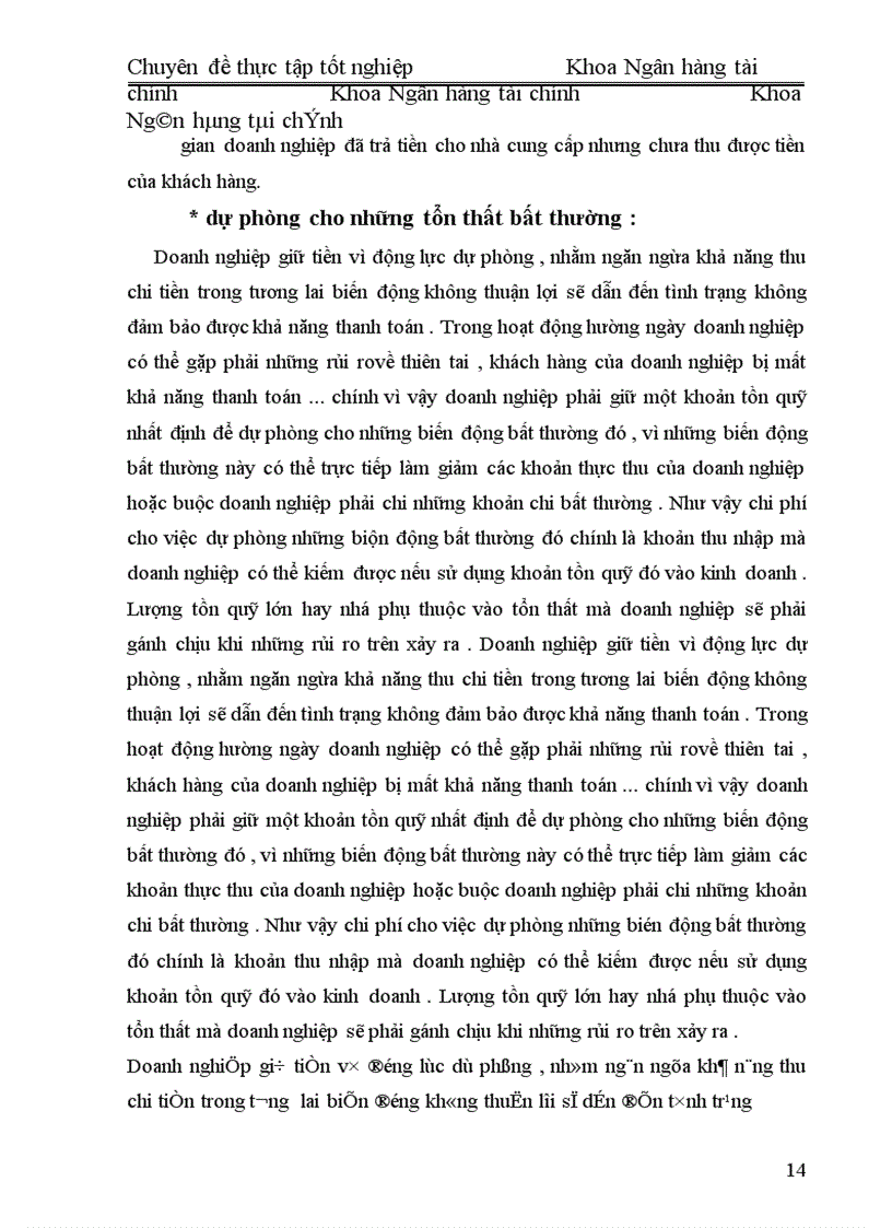 image for page Quản Lý Ngân Quỹ Tại Công TY TBGDI