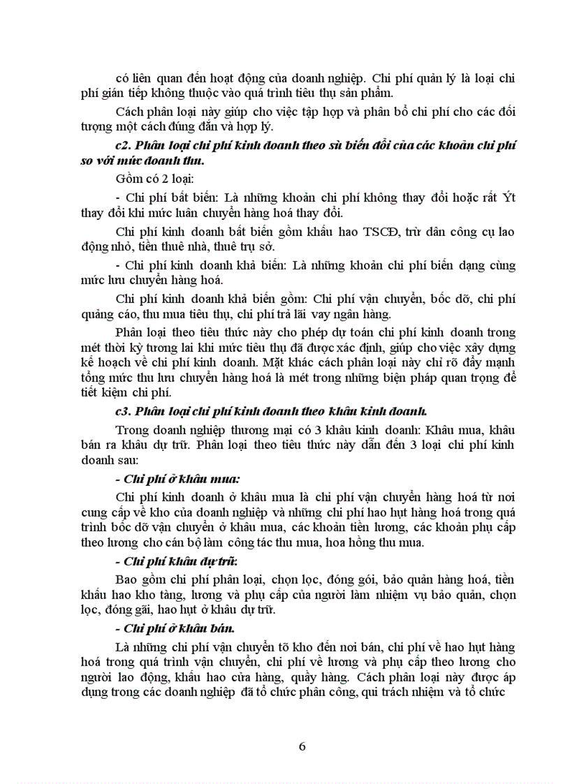 image for page Ứng dụng máy vi tính hiện đại hoá phương pháp xác định chi phí kinh doanh trong doanh nghiệp thương mại