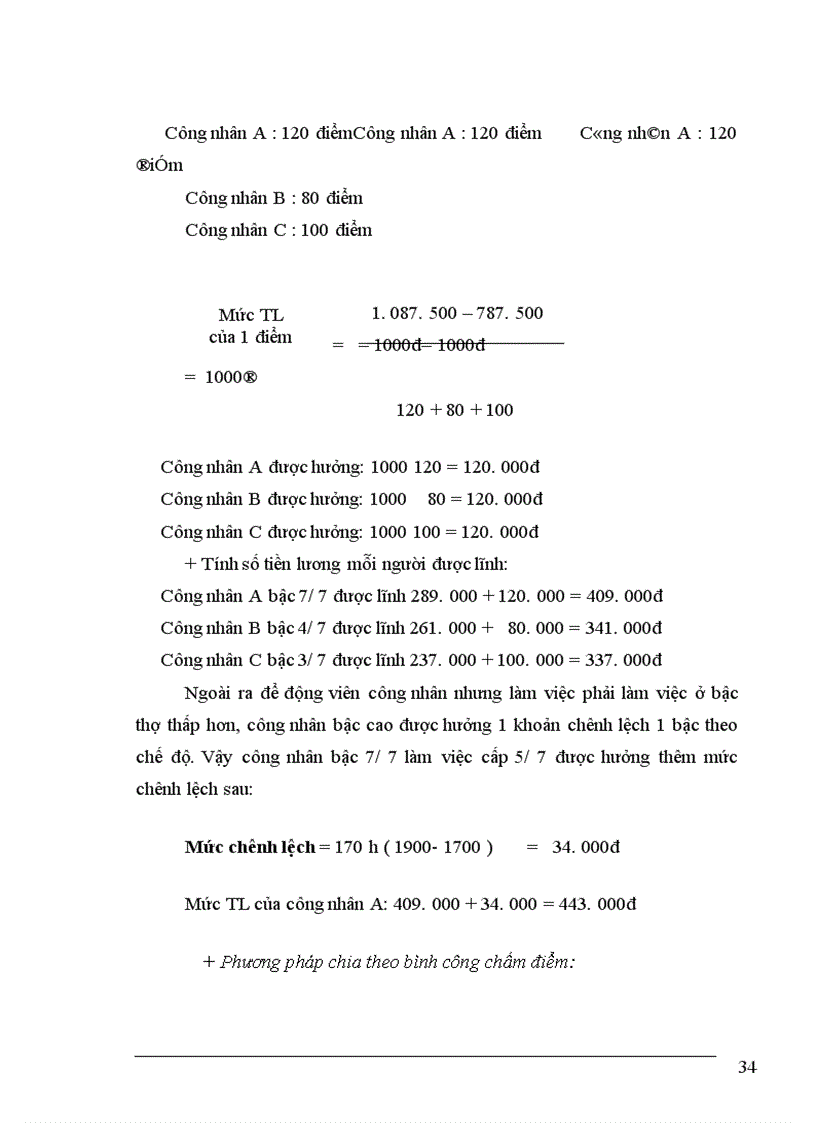 image for page Kế toán tiền lương và các khoản trích theo lương tại công ty cổ phần ĐTXD Nam Hải