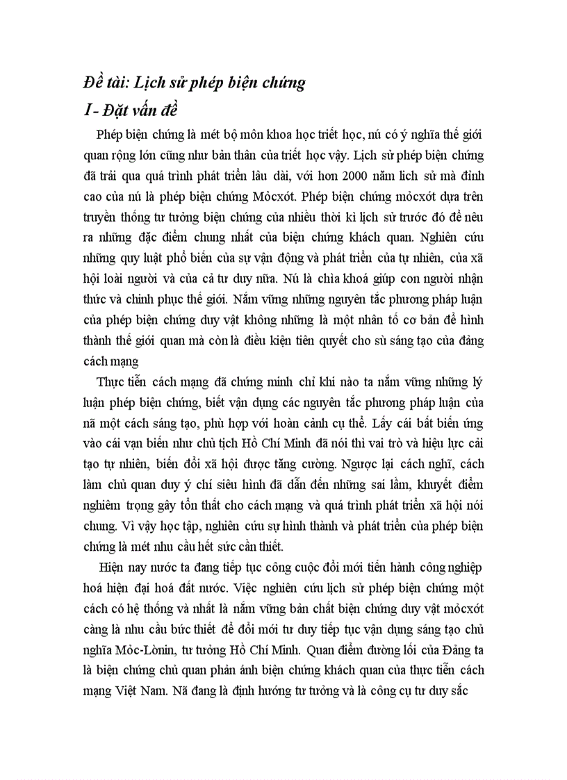 image for page Lịch sử phép biện chứng