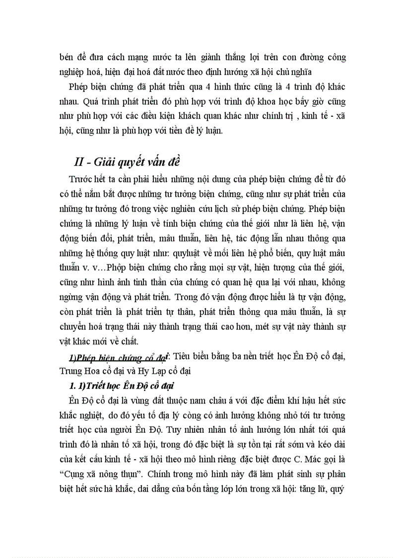 image for page Lịch sử phép biện chứng