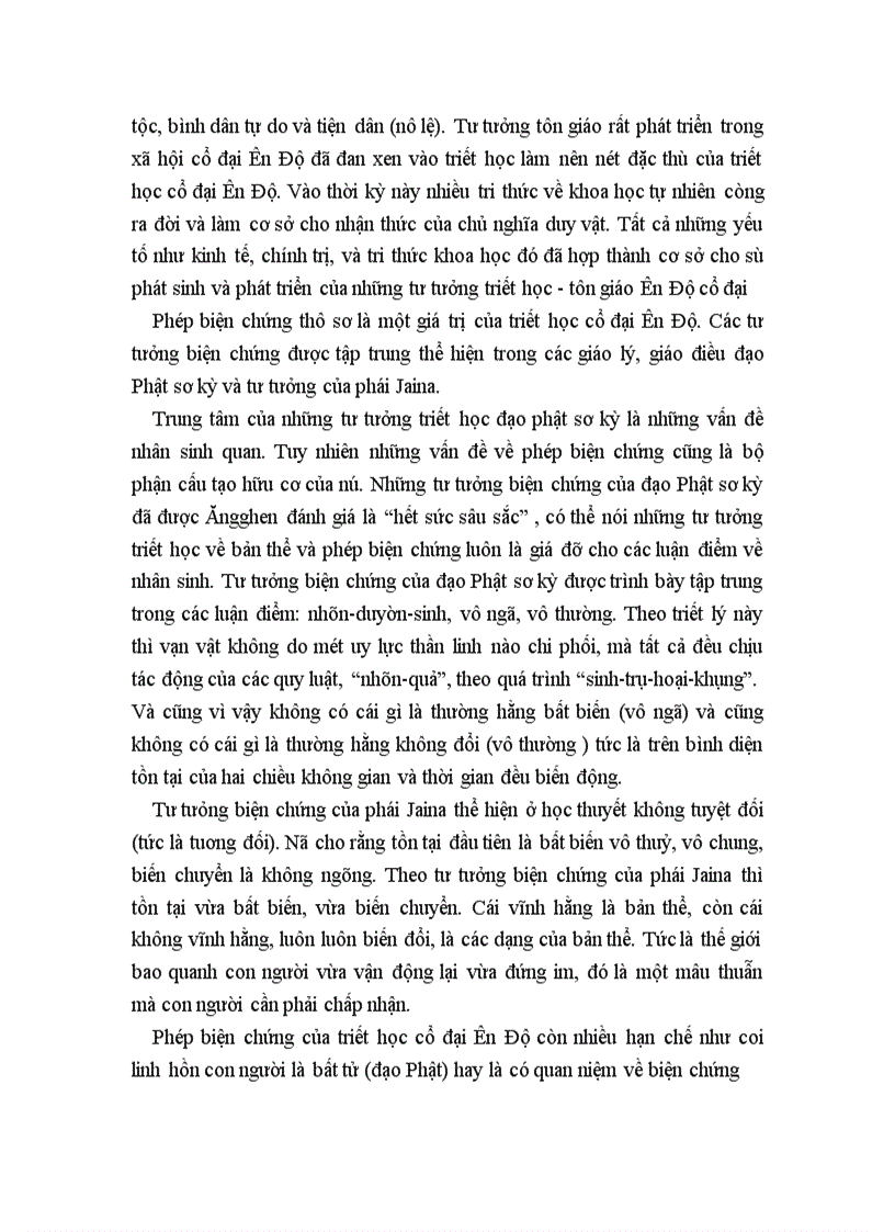 image for page Lịch sử phép biện chứng