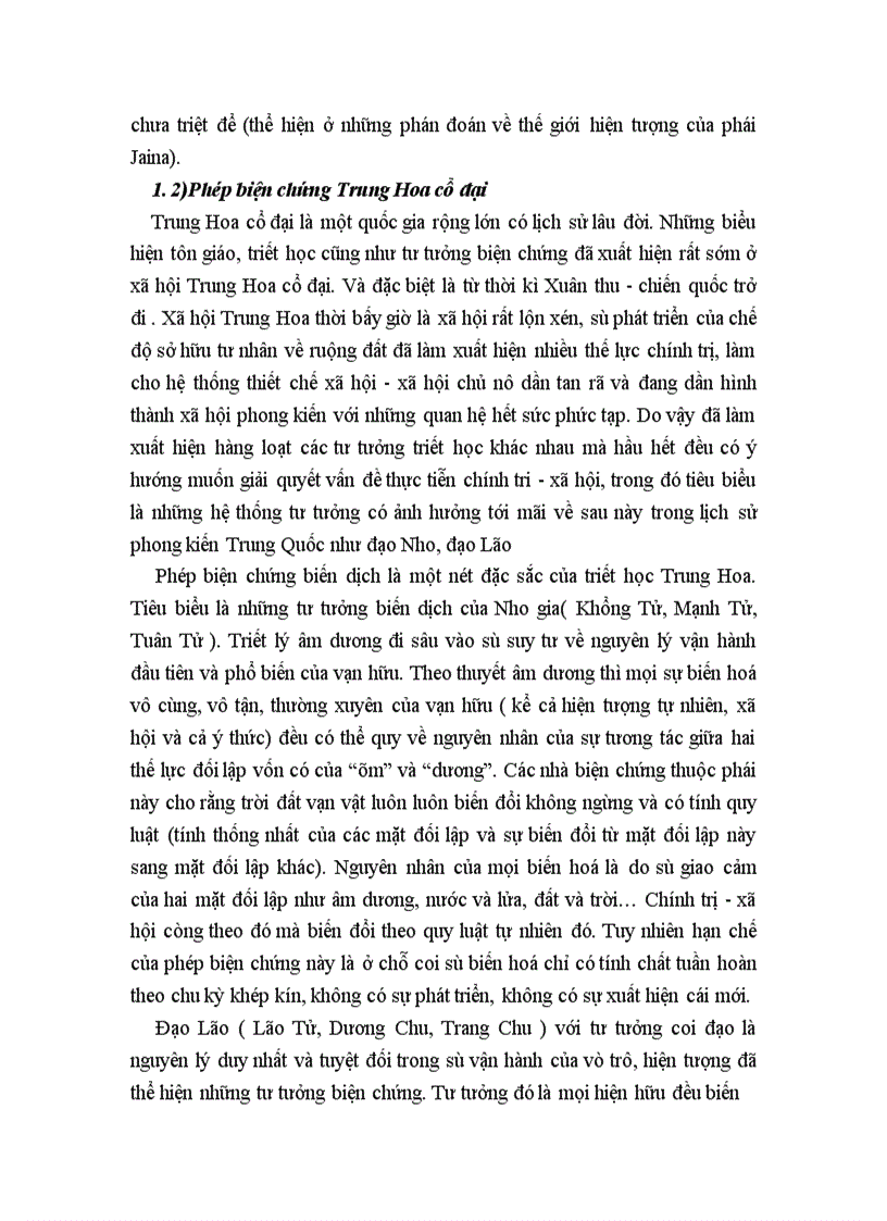 image for page Lịch sử phép biện chứng