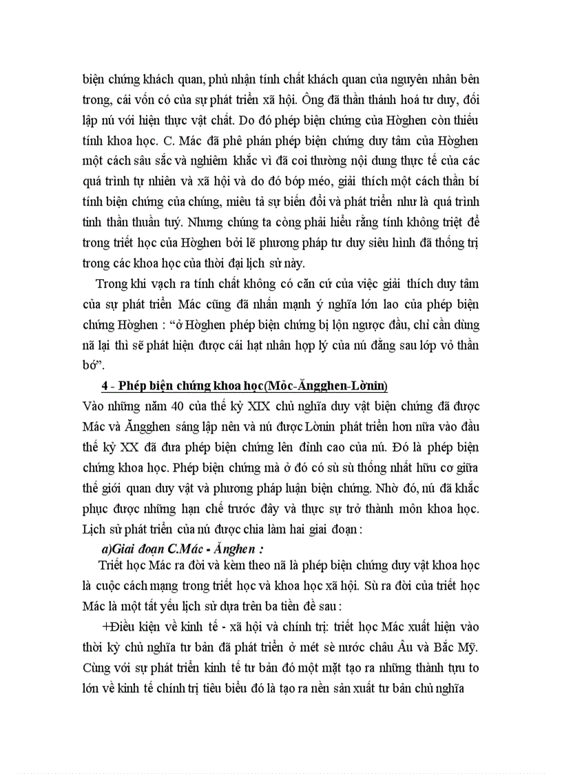 image for page Lịch sử phép biện chứng