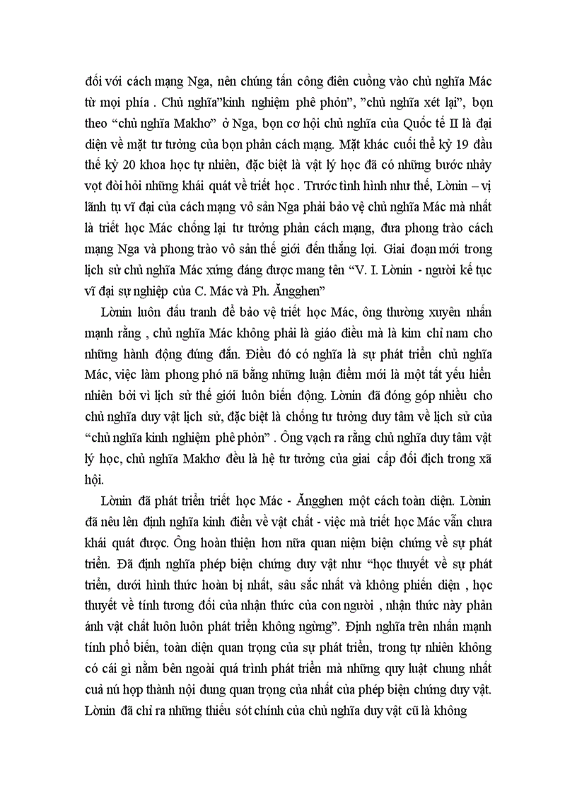 image for page Lịch sử phép biện chứng