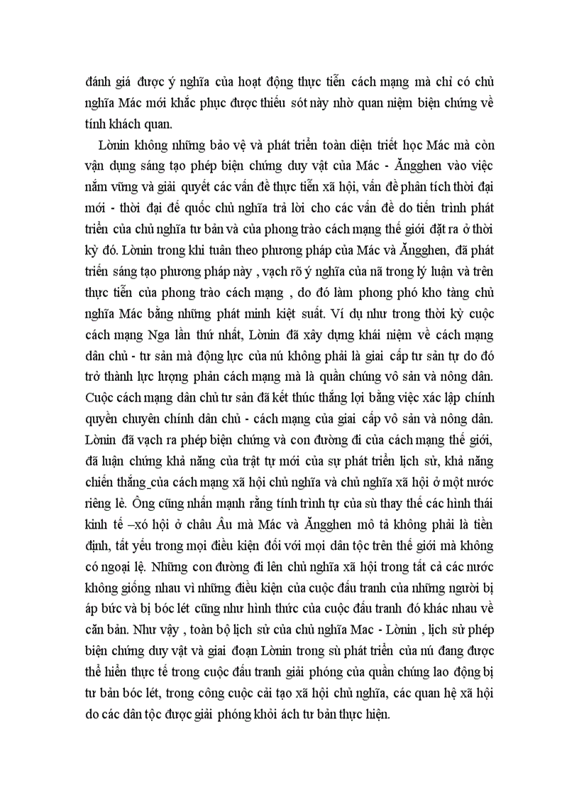 image for page Lịch sử phép biện chứng