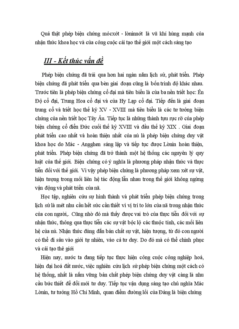 image for page Lịch sử phép biện chứng